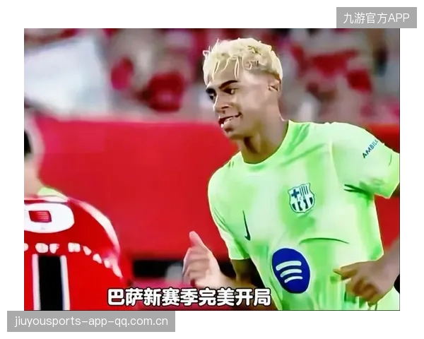 巴萨亚马尔连续变向后推射近角完成破门——技艺与热血的完美融合