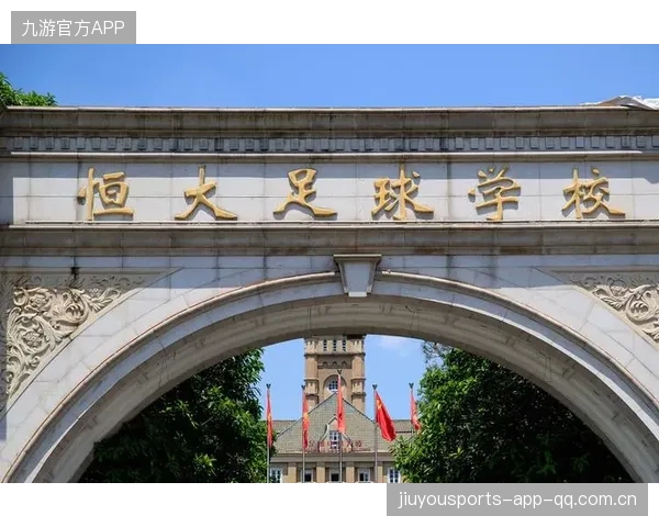 皇马青训体系全揭秘：从U12到一线的完整人才培养链路