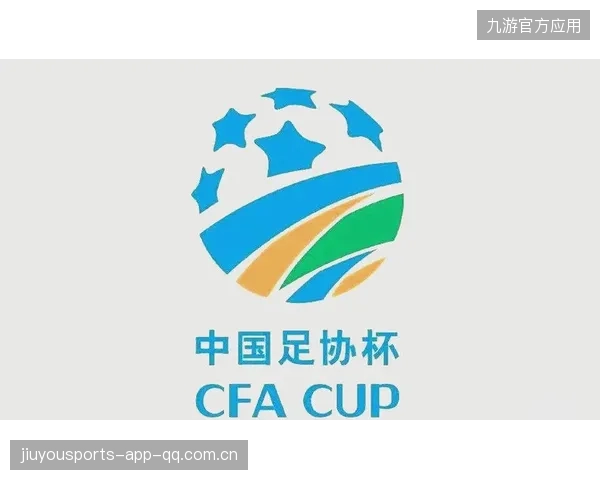 不进中超不进足协杯——足球爱好者的坚守与成长之路