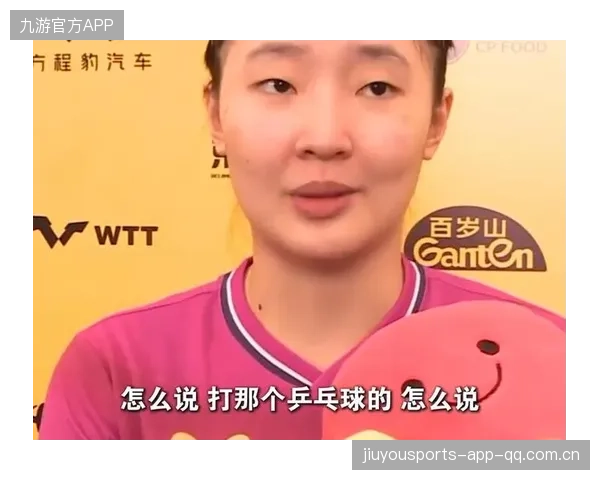 《美和吐槽搭档松岛：我们的风格不一样》——如何在创意与质疑中找到最佳组合
