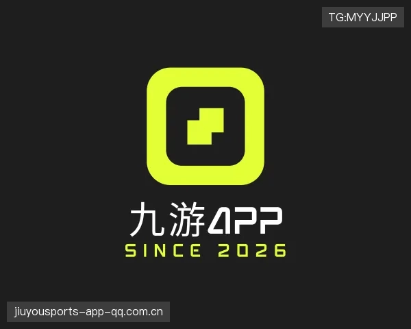 认识九游手机版